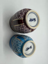 Load image into Gallery viewer, 京焼・清水焼 昇峰 七宝花丸紋組湯呑