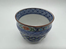 画像をギャラリービューアに読み込む, 京焼・清水焼 高野昭阿弥 色絵丸紋草花小湯呑