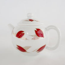 画像をギャラリービューアに読み込む, 京焼・清水焼 SHOWKO 茶器セット 桜吹雪