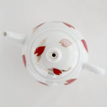 画像をギャラリービューアに読み込む, 京焼・清水焼 SHOWKO 茶器セット 桜吹雪