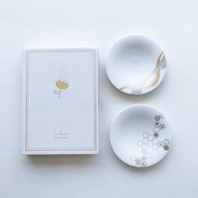 將圖片載入圖庫檢視器 京焼・清水焼 SIONE HAREの日 セレクション -特別2枚セット-