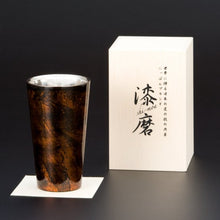 画像をギャラリービューアに読み込む, 山中塗 漆磨 白檀 ストレートカップ 黒(二重構造)