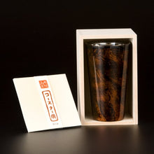 画像をギャラリービューアに読み込む, 山中塗 漆磨 白檀 ストレートカップ 黒(二重構造)