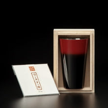 画像をギャラリービューアに読み込む, 山中塗 漆磨 彩 ストレートカップ 黒(二重構造)