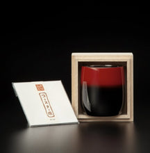 画像をギャラリービューアに読み込む, 山中塗 漆磨 彩 ダルマカップ 黒(二重構造)