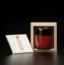 画像をギャラリービューアに読み込む, 山中塗 漆磨 彩 ダルマカップ 赤(二重構造)