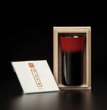 画像をギャラリービューアに読み込む, 山中塗 漆磨 彩 シングルカップS 黒