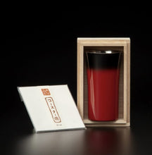 画像をギャラリービューアに読み込む, 山中塗 漆磨 彩 シングルカップS 赤