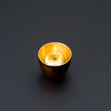 画像をギャラリービューアに読み込む, 山中塗 漆磨 白檀 ぐい呑 黒(二重構造 内金メッキ)