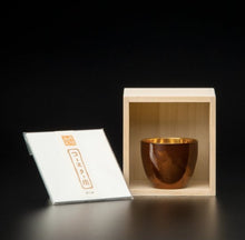 画像をギャラリービューアに読み込む, 山中塗 漆磨 白檀 ぐい呑 赤(二重構造 内金メッキ)