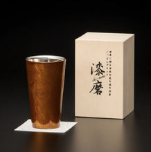 画像をギャラリービューアに読み込む, 山中塗 漆磨 白檀 ストレートカップ 赤(二重構造)