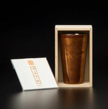 画像をギャラリービューアに読み込む, 山中塗 漆磨 白檀 ストレートカップ 赤(二重構造)