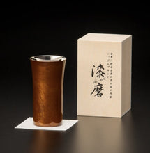画像をギャラリービューアに読み込む, 山中塗 漆磨 白檀 シングルカップS 赤