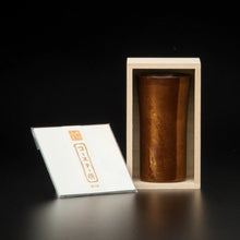 画像をギャラリービューアに読み込む, 山中塗 漆磨 白檀 シングルカップS 赤