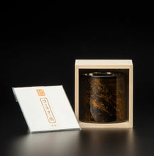 画像をギャラリービューアに読み込む, 山中塗 漆磨 白檀 ロックカップ 黒(二重構造)