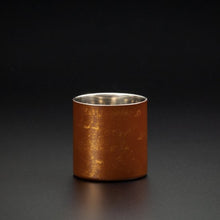 画像をギャラリービューアに読み込む, 山中塗 漆磨 白檀 ロックカップ 赤(二重構造)