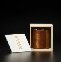 画像をギャラリービューアに読み込む, 山中塗 漆磨 白檀 ロックカップ 赤(二重構造)