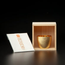 画像をギャラリービューアに読み込む, 山中塗 漆磨 箔衣 ぐい呑 (二重構造 内金メッキ)