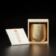 画像をギャラリービューアに読み込む, 山中塗 漆磨 箔衣 ダルマカップ (二重構造)