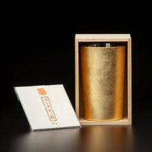 画像をギャラリービューアに読み込む, 山中塗 漆磨 箔衣 ハイボールカップ (二重構造)