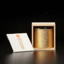 画像をギャラリービューアに読み込む, 山中塗 漆磨 箔衣 ロックカップ (二重構造)