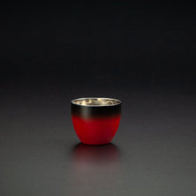 画像をギャラリービューアに読み込む, 山中塗 漆磨 彩 ぐい呑 赤(二重構造 内金メッキ)