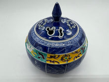 画像をギャラリービューアに読み込む, 京焼・清水焼 高野昭阿弥 翔宝古紋香炉(帛紗付)