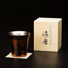 画像をギャラリービューアに読み込む, 山中塗 漆磨 白檀 バーボン 黒(二重構造)