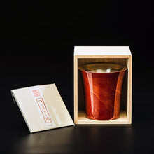 画像をギャラリービューアに読み込む, 山中塗 漆磨 白檀  バーボン 赤(二重構造)