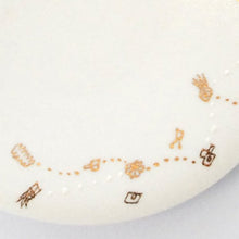 将图片加载到图库查看器,京焼・清水焼 SIONE プレート(S) : 何かかわらなきゃ・・・と思った