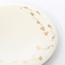 将图片加载到图库查看器,京焼・清水焼 SIONE プレート(S) : 何かかわらなきゃ・・・と思った