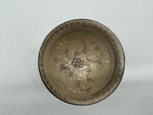 画像をギャラリービューアに読み込む, 京焼・清水焼 森里陶楽 釉線華紋お預け酒器