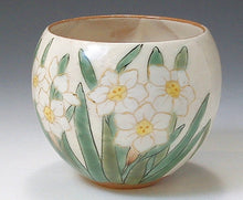 将图片加载到图库查看器,土渕陶あん(陶あん窯) 四季彩五草花お茶呑茶碗