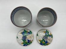 将图片加载到图库查看器,京焼・清水焼 山本壹楽(壹楽窯) 色彩牡丹蓋付組湯呑
