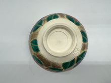 將圖片載入圖庫檢視器 京焼・清水焼 如山 仁清椿抹茶碗