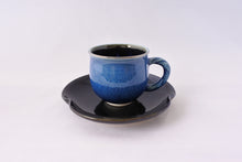 画像をギャラリービューアに読み込む, 京焼・清水焼 早川元観(観芙) カップ&ソーサー 泉水(いずみ) プラチナ彩