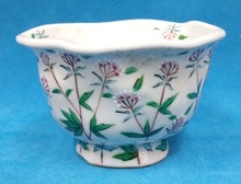 将图片加载到图库查看器,京焼・清水焼 村田幸之介(六齋窯) 捻り藤袴汲出(大)