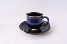 画像をギャラリービューアに読み込む, 京焼・清水焼 早川元観(観芙) カップ&ソーサー 紫乃(しの) プラチナ彩