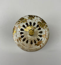 画像をギャラリービューアに読み込む, 京焼・清水焼 善昇 抱一倣 桜図香炉