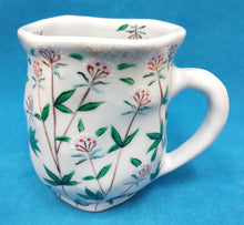 将图片加载到图库查看器,京焼・清水焼 村田幸之介(六齋窯) 捻り藤袴マグカップ