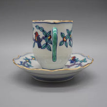 画像をギャラリービューアに読み込む, 京焼・清水焼 叶松谷 豆彩花鳥デミタスカップ&ソーサー