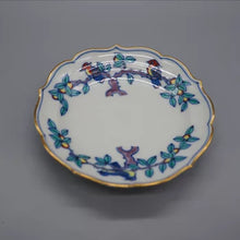 画像をギャラリービューアに読み込む, 京焼・清水焼 叶松谷 豆彩花鳥デミタスカップ&ソーサー