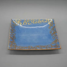 画像をギャラリービューアに読み込む, 京焼・清水焼 叶松谷 呉須地金彩わらび角皿