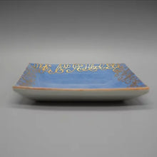 画像をギャラリービューアに読み込む, 京焼・清水焼 叶松谷 呉須地金彩わらび角皿