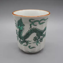 画像をギャラリービューアに読み込む, 京焼・清水焼 叶松谷 色絵麒麟湯呑