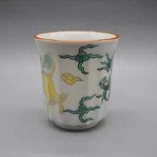 画像をギャラリービューアに読み込む, 京焼・清水焼 叶松谷 色絵麒麟湯呑