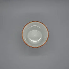 画像をギャラリービューアに読み込む, 京焼・清水焼 叶松谷 色絵麒麟湯呑