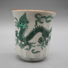 画像をギャラリービューアに読み込む, 京焼・清水焼 叶松谷 色絵麒麟湯呑