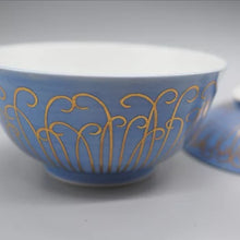 画像をギャラリービューアに読み込む, 京焼・清水焼 叶松谷 呉須地金彩わらびふたもの