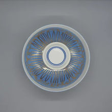 画像をギャラリービューアに読み込む, 京焼・清水焼 叶松谷 呉須地金彩わらびふたもの